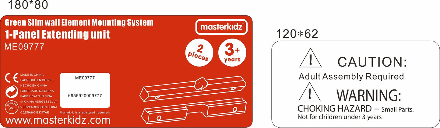 Masterkidz medinės montavimo lentjuostės STEM edukacinėms lentoms (viršutinė + apatinė)