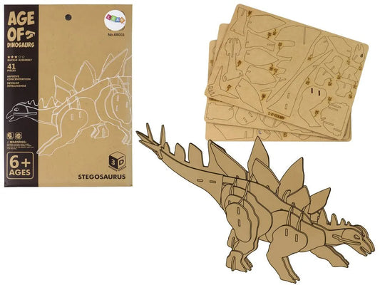 Medinė 3D erdvinė dėlionė „Stegosaurus“