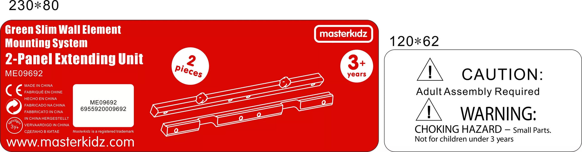 Masterkidz Flex rėmo apatinė ir viršutinė briauna 2 lentoms.