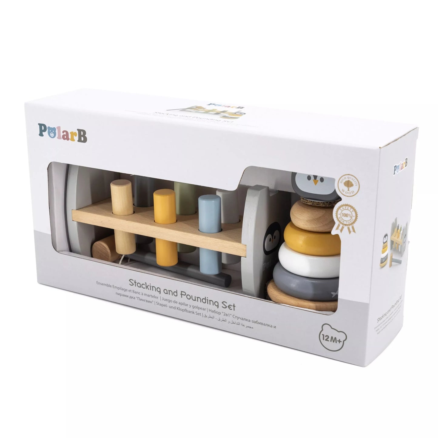 Medinė piramidė ir perforatorius su plaktuku pingvinu Montessori