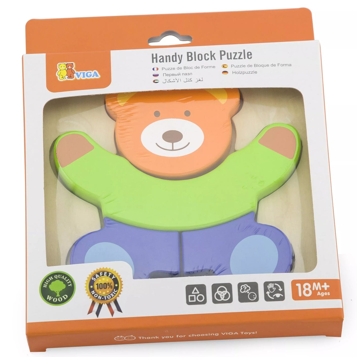 VIGA kūdikio pirmasis medinis dėlionės meškiukas